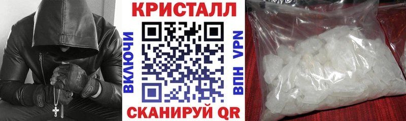 купить наркотики сайты  сайты даркнета клад  Амфетамин 97%  Светогорск 