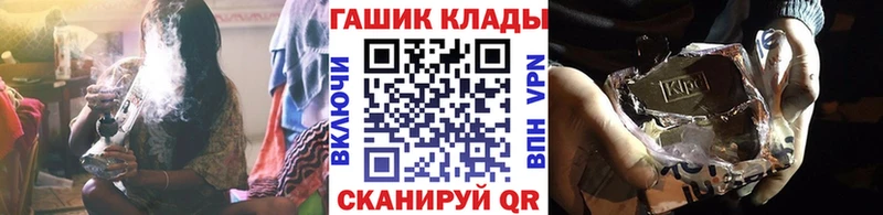ГАШ индика сатива  Светогорск 