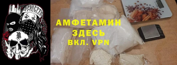 круглые Новозыбков