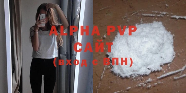 меф VHQ Ельня