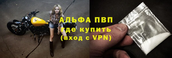 круглые Новозыбков