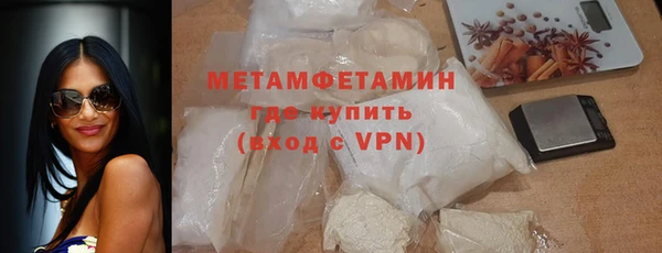 круглые Новозыбков