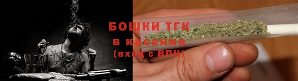 синтетический гашиш Елабуга