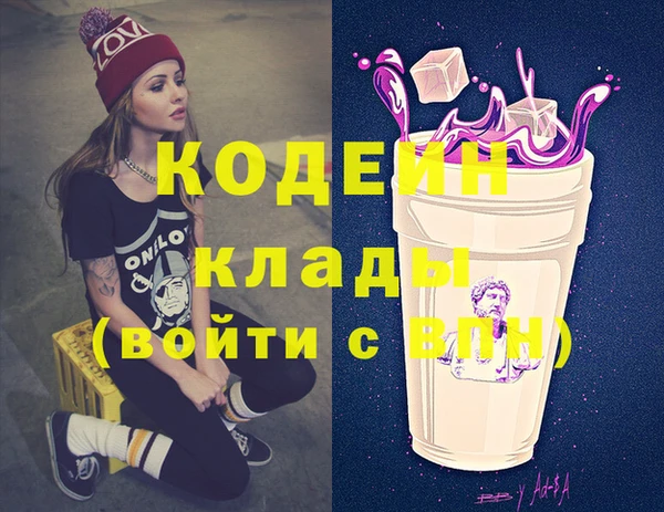 меф VHQ Ельня