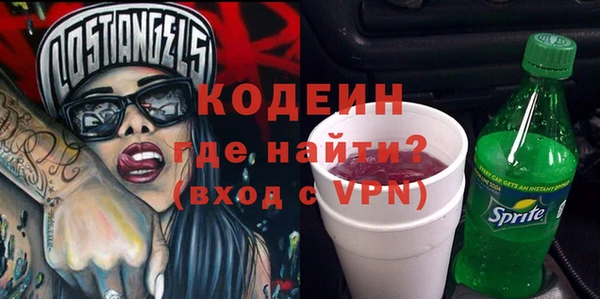 круглые Новозыбков