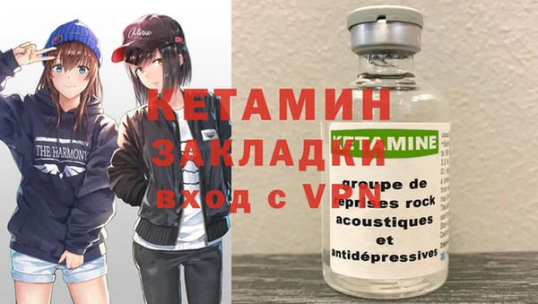 амф Новокубанск
