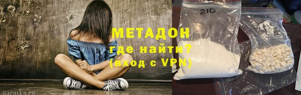 круглые Новозыбков