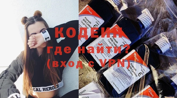 меф VHQ Ельня