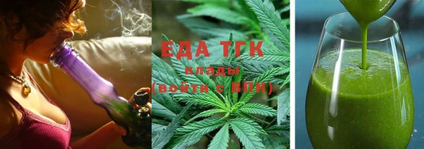 меф VHQ Ельня