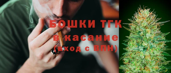 меф VHQ Ельня