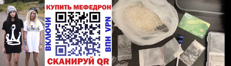 МЯУ-МЯУ мяу мяу  Светогорск 